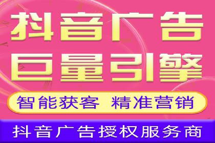 百度推广代运营案例：案例分享：传统行业逆袭之路